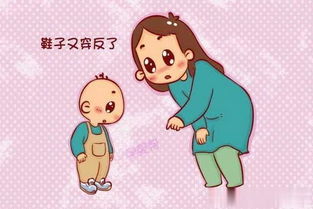 一年级学生左右老是分不清该怎么办?