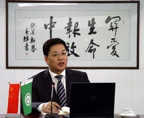 华海药业董事长总裁陈宝华有几个孩子