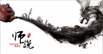 术有专攻是什么意思? - 搜狗问问，术有专攻是啥意思