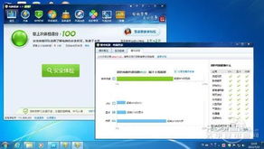 术有专攻是什么意思?