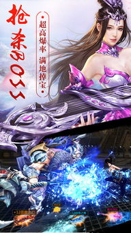 异世美男使用指南全集免费阅读在线，异世界迷宫的生活无修改第12集