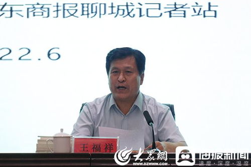 姥爷耀阳里耀阳的真实身份