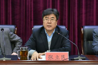 张鹤伦唱董小姐是哪一场