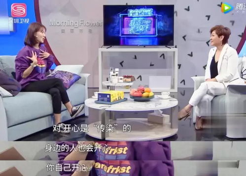杞人忧天中的两个舍然大喜说明了什么?