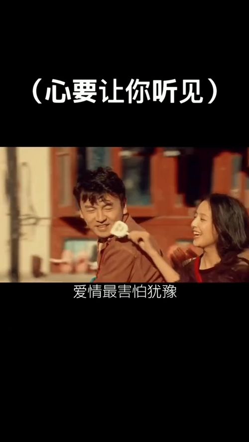 听见凉山，听见冬天的离开,我在某年某月醒过来歌词