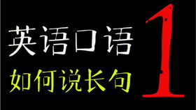 across from怎么读，run across怎么读