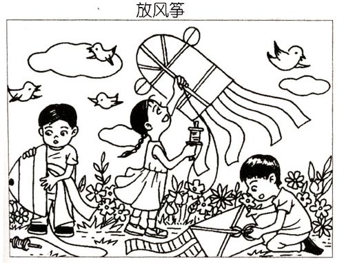 放风筝看图写话三年级下册350字，放风筝看图写话三年级下册200字