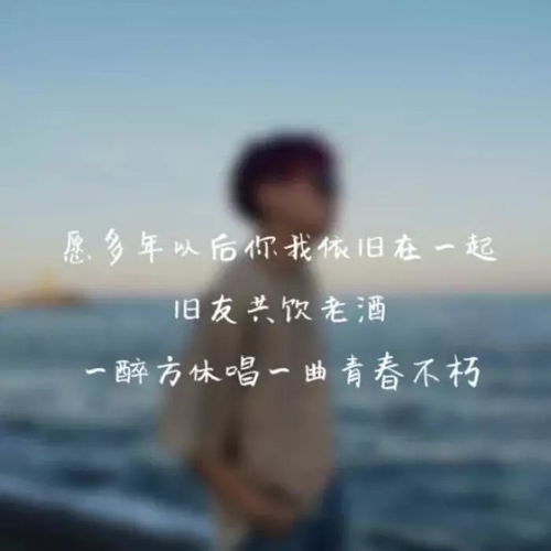 患得患失忽冷忽热的唯美句子