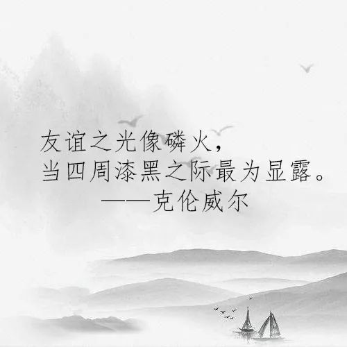 丰富人生的近义词，退休后学点什么丰富人生