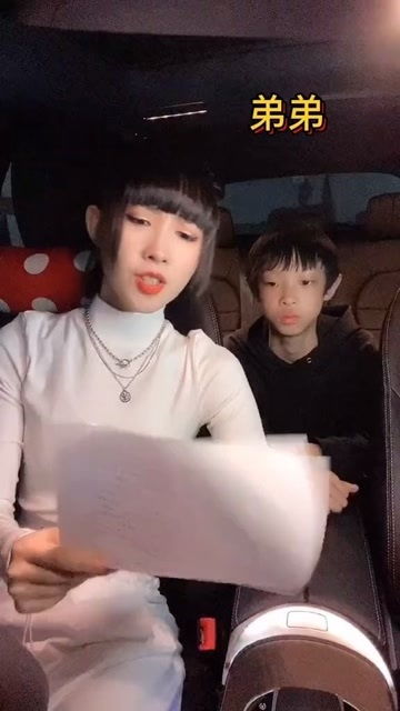 吃惊的近义词二年级，突然的近义词