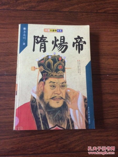 陏抑郁症有什么表现，郁金香