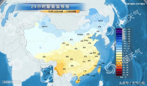 朝阳区天气预报30天，长春市朝阳区天气