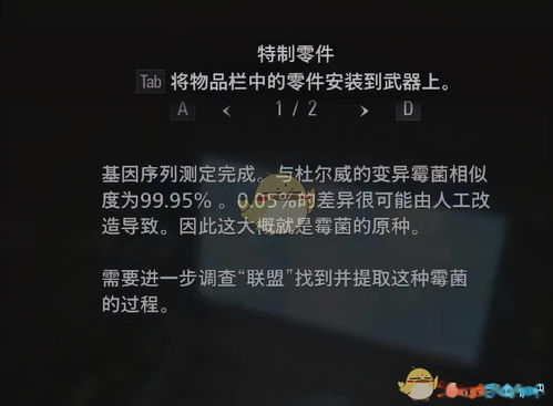 脸的意思解释，敛声息语的意思解释