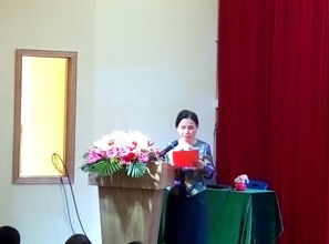 张金梅田俊强，张金梅有多少人