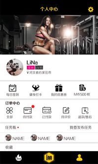 imovie剪辑怎么加背景音乐，imove如何添加音频
