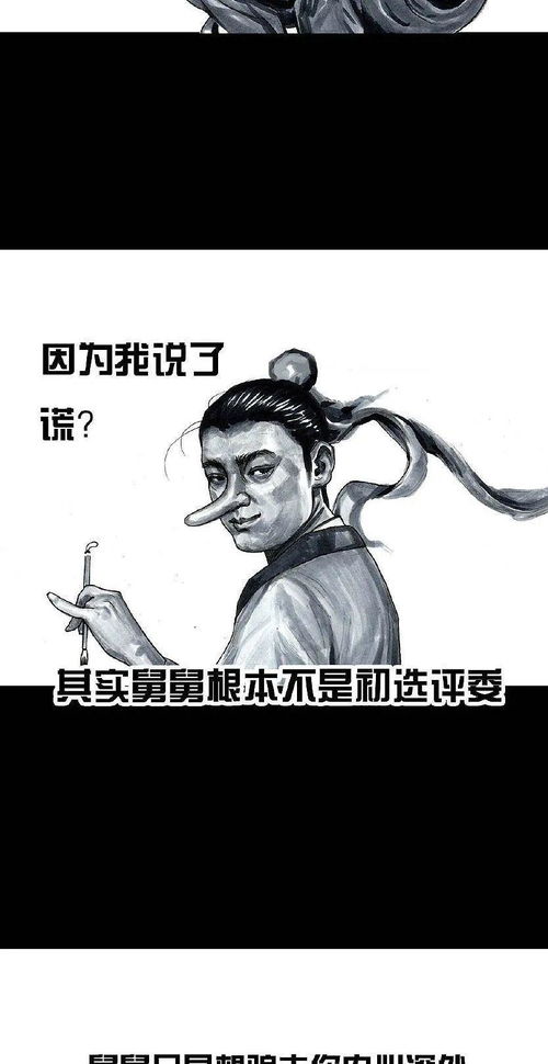 永不言弃游戏，永不言弃3下载官方版