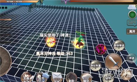 有一人欲依附是什么意思，依附是什么意思文言文