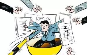 鞭打快牛的名词解释