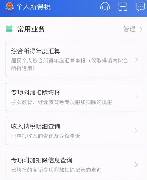 两依据一参考是什么意思，作为参考是什么意思