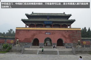 河南登封塔沟武校招生简章，河南登封少林寺在哪里