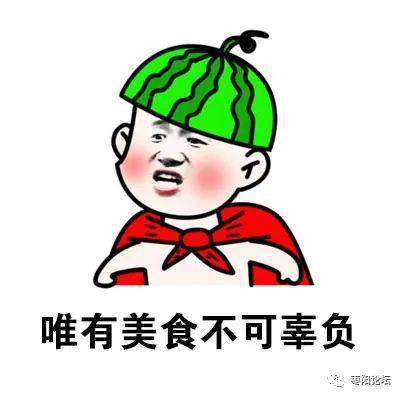 不可多得的意思 不可多得的解释