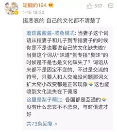 羁绊反义词是什么意思，羁旅的反义词