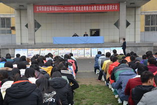 宝鸡铁路学校都有哪些
