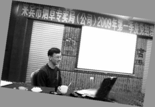 冀中能源峰峰集团和韩峰集团的关系