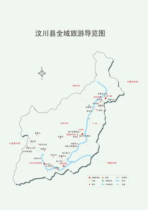 阿坝县在四川的那个地理位置