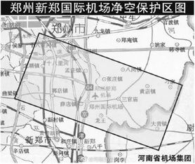 河南省郑州市中牟县天气后天有雨吗，下载本地天气预报