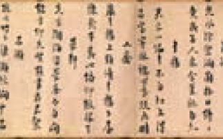 城南这首古诗用了什么表现手法