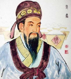 陶朱公范蠡，陶朱公范蠡救子的故事