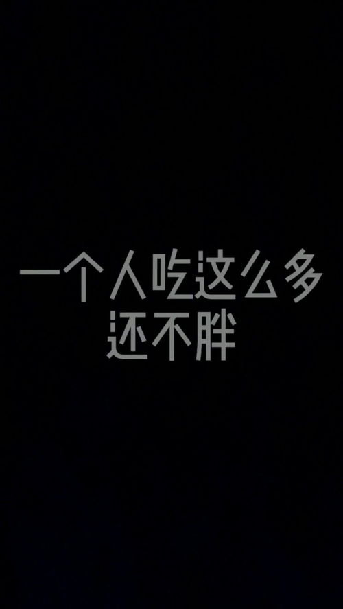 做人是光明磊落坦坦荡荡好还阴险狡诈两面三刀阳奉阴违的好?