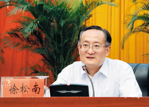 徐松南 南京大学，徐松南昌分行