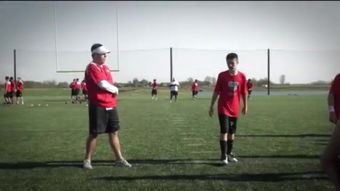 quarterback中文，quarterbacking翻译