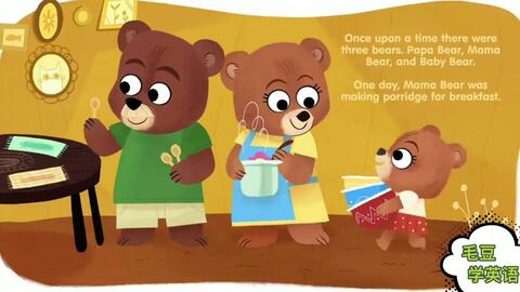 goldilocks and the three bears，goldilocks zone