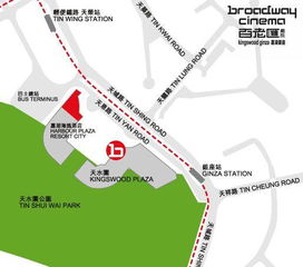 天水银都宾馆，天水市维也纳国际酒店