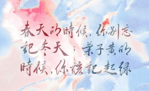 摇晃的近义词