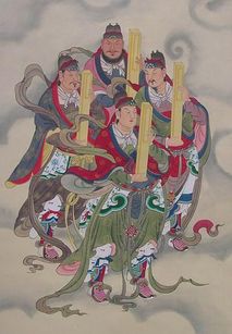 功曹是什么意思?