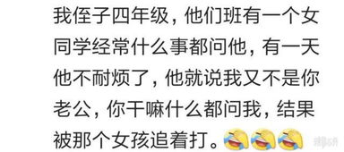 糗事的解释糗事的解释是什么