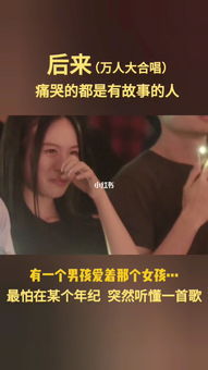 毫不可惜的意思，岂不可惜的意思