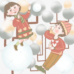 欢欣雀跃是不是成语