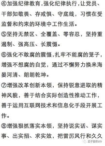 古代惠存的意思，烦请惠存的意思