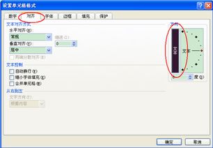 去掉一横是什么字，去字减一竖是什么字