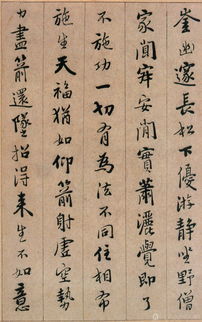 阒寂的意思，阒寂无人读音
