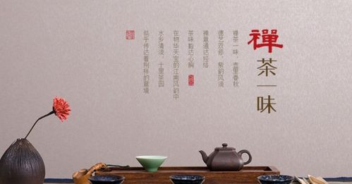 一味的解释一味的解释是什么