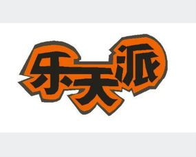 乐天派英文，乐天派的女生特征