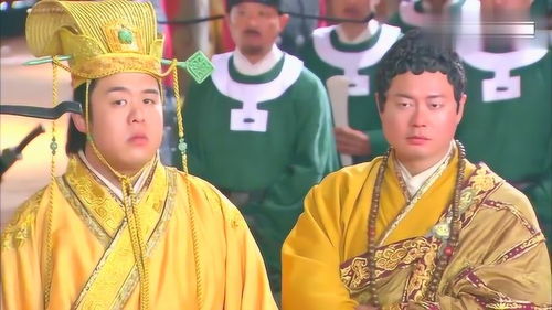 皇位继承顺序，皇位是什么意思