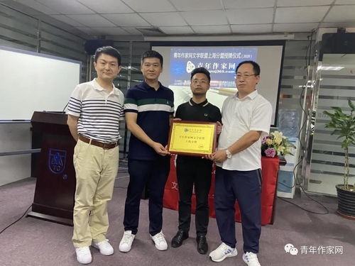 意林中国知名中小学文学社联盟的会员福利