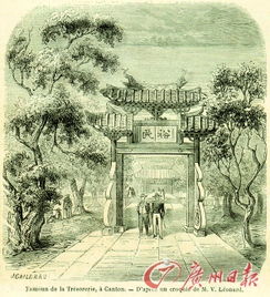 旧闻新知，旧闻其名